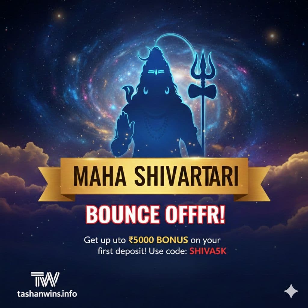 Tashan Win Maha Shivaratri Offer | Special Offer Blog